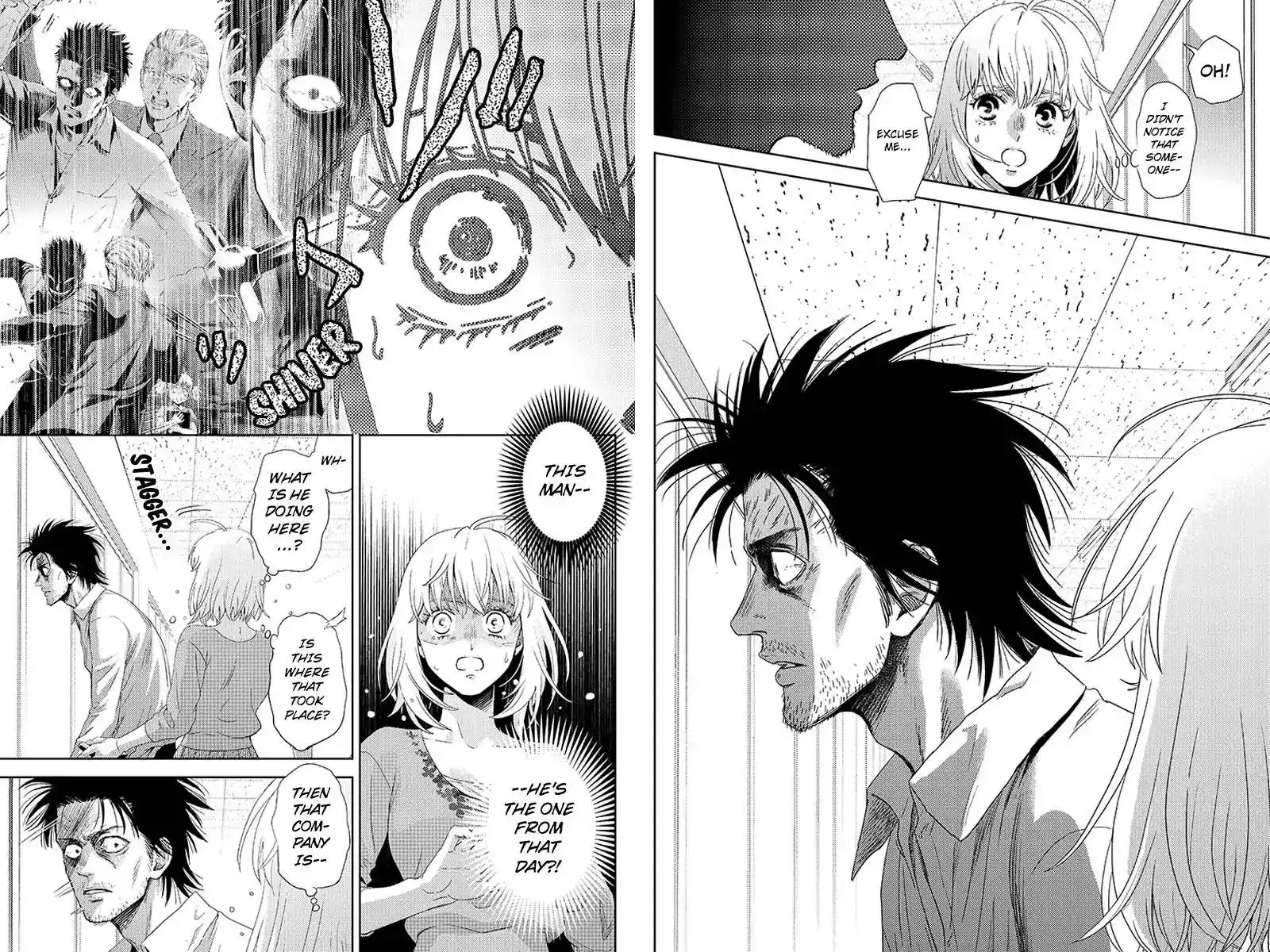 Online - The Comic Chapter 108 3